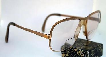 Naočare: Vintage Atelier 5009 (Silhouette) diotrijski ram. Vintage kolekcija — 1