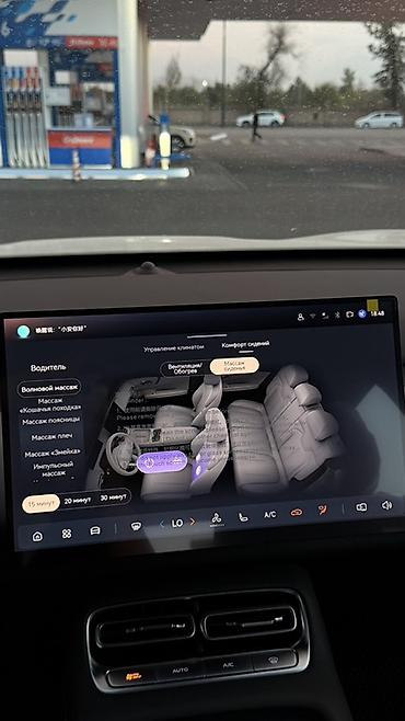 Унаа сатуу: Changan Qiyuan Q05: 2026 г., Автомат, Электромобиль, Кроссовер — 9