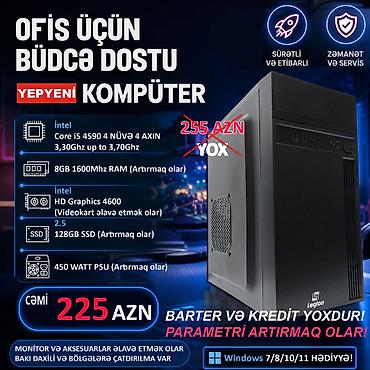Masaüstü kompüterlər və iş stansiyaları: FÜRSƏTDƏN YARARLANIN!!! BÜTÜN KOMPÜTERLƏR MAYA DƏYƏRİNDƏN AŞAĞI!! ⭐Tək — 4