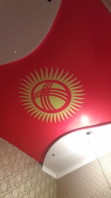 Натяжной потолок: Натяжной потолок Матовое, 3D потолки, Глянцевое — 2