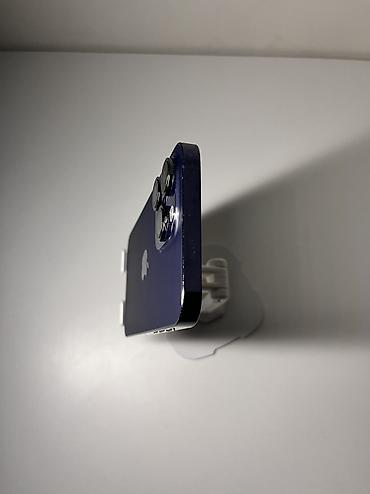 принтер canon а3 лазерный: IPhone 14 Pro Max, Б/у, 256 ГБ, Deep Purple, Наушники, Зарядное устройство, Защитное стекло, 85 % — 4
