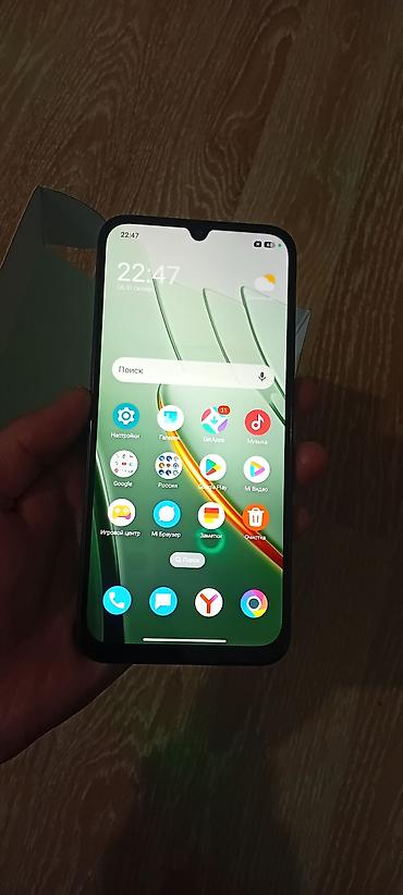 gt n8000: Poco C81 Pro, Новый, 128 ГБ, цвет - Черный, 2 SIM — 7