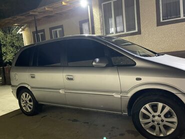 продаю или минаю: Subaru Traviq: 2001 г., 2.2 л, Автомат, Бензин, Минивэн