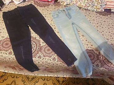 Pantalone: Farmerice nove za devojcice — 1