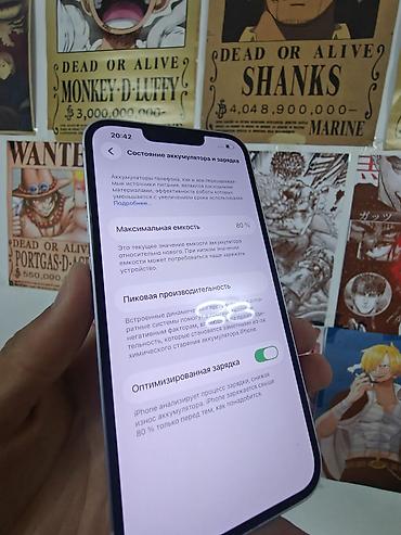 iphone13pro max: IPhone 14, Б/у, 128 ГБ, Розовый, Чехол, 80 % — 4