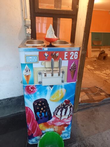 кыргыз тил китеп 10 класс: Фризер для мороженого е 26 марка балшой матор