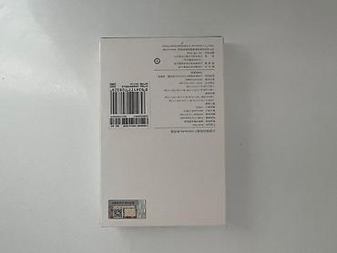 g29 driving force: Powerbank Xiaomi, 10000 mAh, Yeni — 4