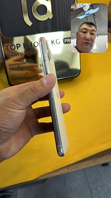 сколько стоит iphone xs max: 🔥 IPHONE 8 🔥 📱 Оригинальный APPLE 🧠 Память: 256 GB 🔄 🔋 — 7