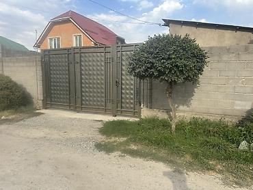 куюкова: 4 соток, Для строительства, Красная книга, Тех паспорт, Договор купли-продажи — 5