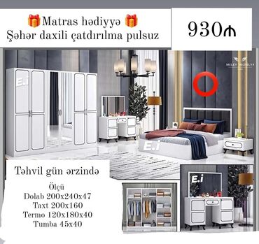 белая садовая мебель: *Yataq dəsti / Yataq otağı mebeli 💥* ✔️Rəng seçimi var ✔️ *Şəhər