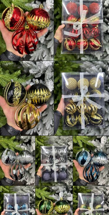 Ёлочные шары и украшения: Все виды елочных игрушек ✨🎄 Оптом и в розницу 🤗 Любые диаметры at lalafo.kg — 16 Ёлочные шары и украшения: Все виды елочных игрушек ✨🎄 Оптом и в розницу 🤗 Любые диаметры — 16