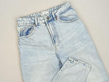 super star: Bershka, Jeansy damskie, rozmiar S — 1