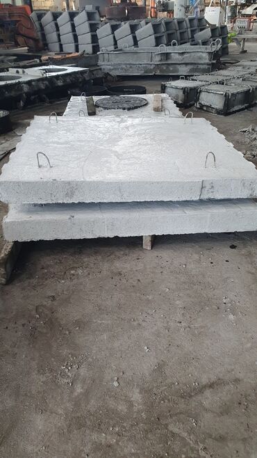 hazır beton panel: Beton | Beton paneli