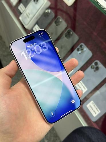 meta qest: IPhone 17, Б/у, 256 ГБ, Защитное стекло, Чехол, Кабель, В рассрочку, 94 % — 2