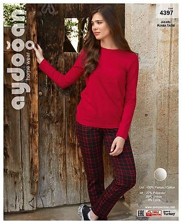 Домашние костюмы: Домашняя одежда Очень большой выбор пижам Халатов Махровые халаты — 45