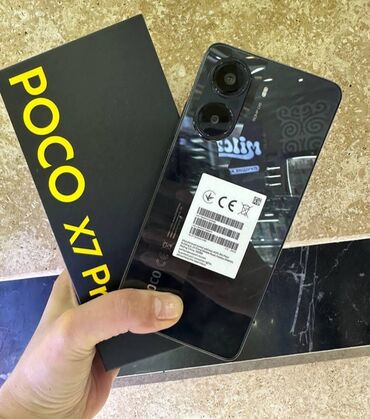 чехол s22 ultra: Poco X7 Pro, Жаңы, 256 ГБ, түсү - Кара, 2 SIM