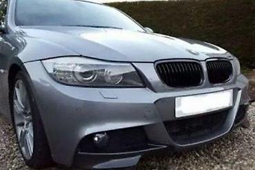 LIP SPOJLER DODATAK ZA PREDNJI BRANIK BMW E92 E93 M - TECH | LIP