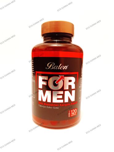 мужской витаминный комплекс: Турецкий препарат for men мультивитаминный комплекс для мужчин!