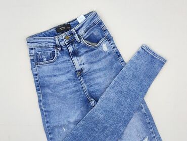 Джинси жіночі, розмір XS