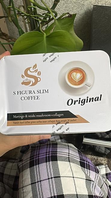 ослинное молоко: S FIGURA SLIM COFFEE Original — растворимый кофейный напиток с — 1