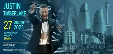 чистка ковров на дому: Justin Timberlake 27 July Baki Haish olunur WP yazin ve burda