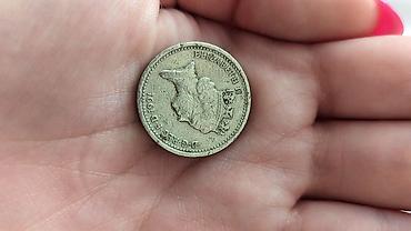 1961 ci ilin pullari: 1 фунт (pound) 1991 г — 1