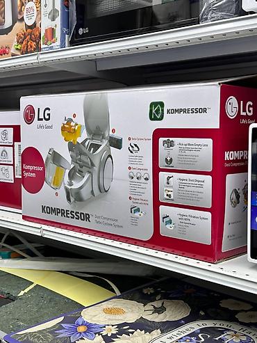 Пылесос LG Kompressor System - Технология Kompressor: сжатие пыли в