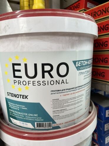 где можно купить клеевой пистолет: Грунтовка "Бетон-контакт" от EURO PROFESSIONAL STENOTEK с кварцевым
