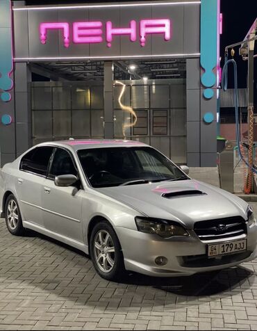 субару легаси бл5 бампер: Subaru Legacy: 2004 г., 2 л, Автомат, Бензин, Жол тандабас