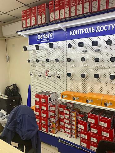 Видеонаблюдение, охрана: Системы видеонаблюдения | Офисы, Квартиры, Дома | Настройка, Подключение, Установка — 12