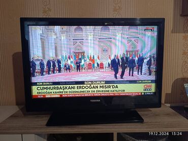 shivaki 82 ekran: İşlənmiş Televizor Toshiba LCD 32" HD (1366x768), Ünvandan götürmə, Ödənişli çatdırılma