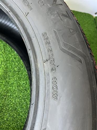 50: Шины 265 / 50 / R 19, Лето, Б/у, Пара, Внедорожные (АТ/МТ), США, Bridgestone — 5