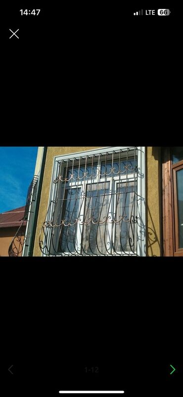 Сварка: Сварка | Решетки на окна — 15