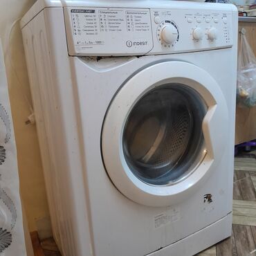 indesit paltaryuyan 6 kq: Paltaryuyan maşın Indesit, 5 kq, İşlənmiş, Avtomat, Qurutma var, Ünvandan götürmə