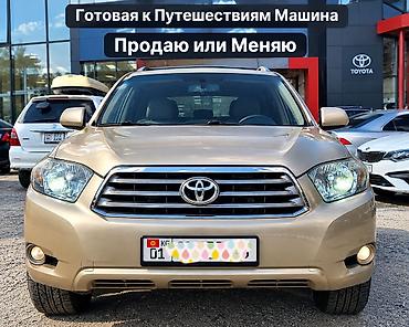 хайландер запчас: Toyota Highlander: 2008 г., 3.5 л, Автомат, Газ, Внедорожник — 1