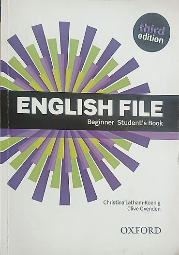 Находки, отдам даром: Учебники English File Elementary (4th) и Beginner (3rd) Продам — 1