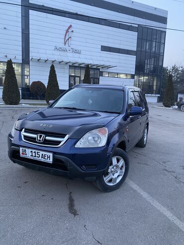 продам машину бишкек: Honda CR-V: 2003 г., 2 л, Автомат, Бензин, Кроссовер