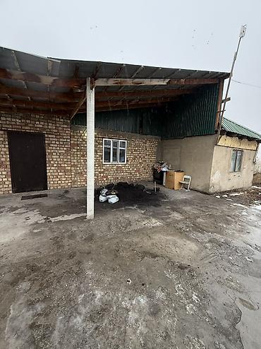 Продажа коттеджей и домов: Срочно продается дом в с.Сокулук по ул.Звездная. Дом из жженного at lalafo.kg — 13 Продажа коттеджей и домов: Срочно продается дом в с.Сокулук по ул.Звездная. Дом из жженного — 13