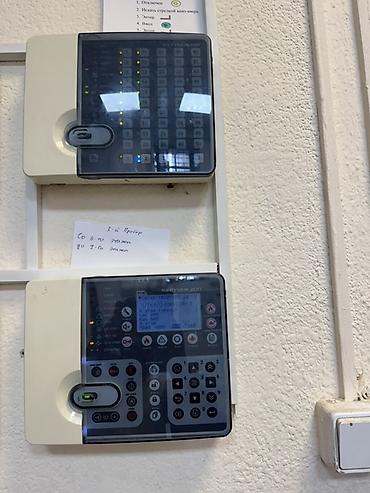 argus security systems: Пульт управления системой пожарной сигнализации «Рубеж-20П» - — 1