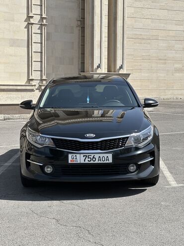 киа к5 2018 цена бишкек: Kia K5: 2016 г., 2 л, Автомат, Газ, Седан