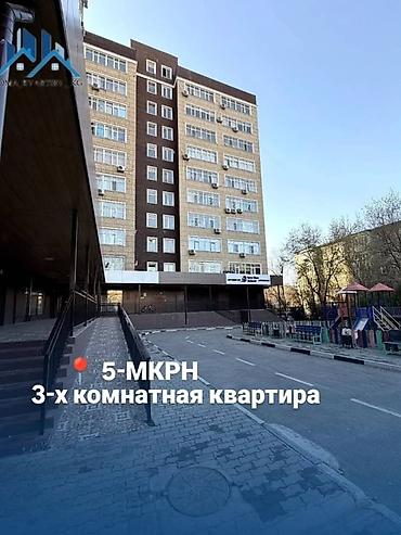 Продажа квартир: 3 комнаты, 118 м², Элитка, 2 этаж, Дизайнерский ремонт — 3