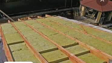 утипление дом: Базалит Базальт Фасадный утеплитель Минват Минвата Оптом утеплитель