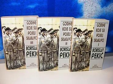 gitare nis: Borislav Pekić Godine koje su pojeli skakavci 1-3Uspomene iz zatvora — 1