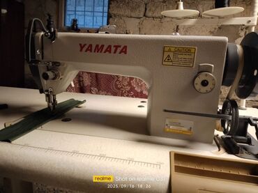 Индивидуальный уход: Dəri tikən maşın Yamata 400 manat 3 ay işlənib, təzə maşındır, heçbir