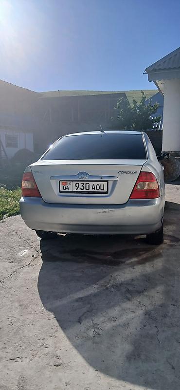 124 е220: Toyota Corolla: 2004 г., 1.6 л, Механика, Бензин, Седан — 2