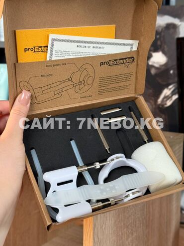 Товары для взрослых: Экстендер Pro Extender 3 - тренажёр для мужского здоровья и увеличения — 9