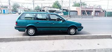 pasat b5: Volkswagen Passat Variant: 1991 г., 2 л, Механика, Бензин, Универсал — 5