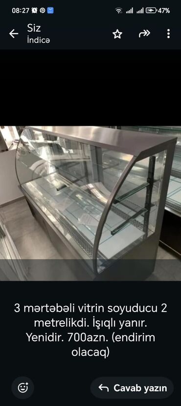 Промышленные морозильники: Şüşə vitrin soyuducu vitrin - Ön və yan tərəfləri qabarıq formalı