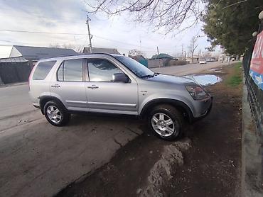 Honda: Honda CR-V: 2004 г., 2 л, Ручные, Бензин, Кроссовер — 3