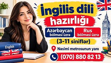 gürcü dili: Xarici dil kursu, İngilis dili, Uşaqlar üçün, Abituriyentlər üçün — 1